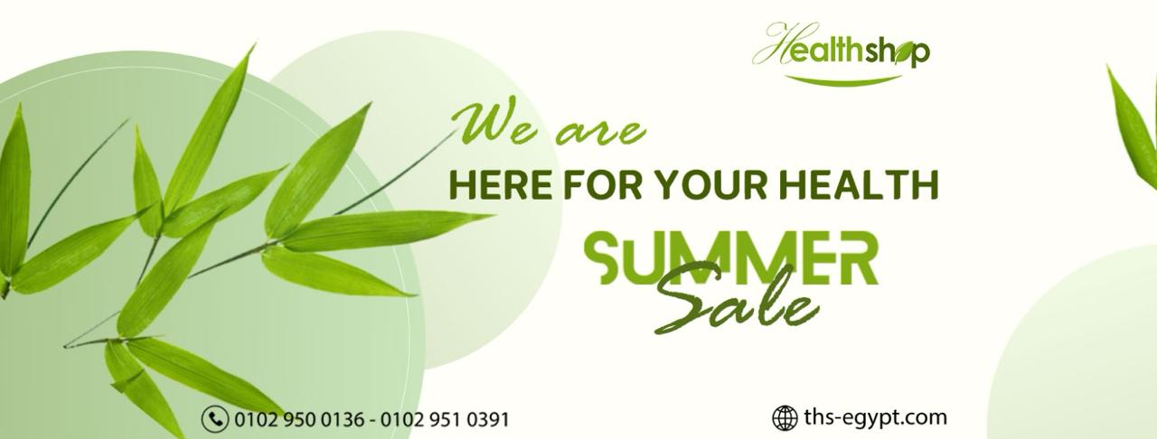 The Health Shop Summer offers